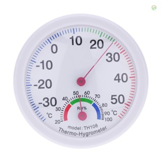 Tomobetter -35~55°C เครื่องวัดอุณหภูมิความชื้น แบบอนาล็อก ขนาดเล็ก ในร่ม