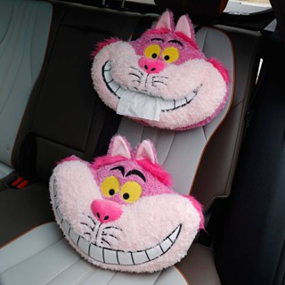 Cartoon Cute Cheshire Cat Plush Doll Nap Pillow and Cushion Back Cushion Decoration Car Car Tissue Dispenser Gis0