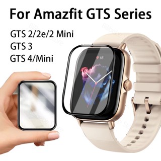 ฟิล์มกันรอยหน้าจอ แบบนิ่ม สําหรับสมาร์ทวอทช์ Amazfit GTS 4 2 Mini 3 2e Amazfit GTS2 GTS3 GTS4 Mini