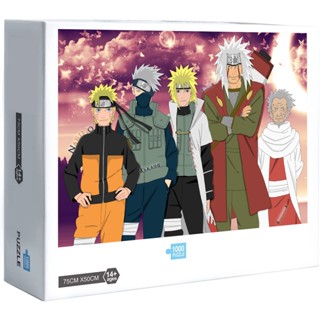 ใหม่ จิ๊กซอว์ไม้ปริศนา รูปอนิเมะนารูโตะ Uzumaki Boruto สไตล์ใหม่ คลายเครียด ของขวัญ สําหรับครอบครัว ตกแต่งผนังบ้าน