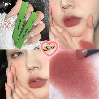 CYREAL Kekemood Small Green Tube Lipstick Non-stick Cup Matte Fog Sense ลิปสติกสีนู้ดธรรมดา