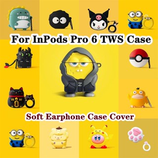 【พร้อมส่ง】เคสหูฟัง แบบนิ่ม ลายการ์ตูนฉลาม สําหรับ InPods Pro 6 TWS Pro6