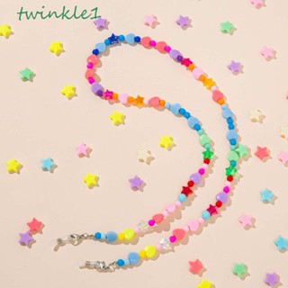 Twinkle1 สายโซ่คล้องแว่นตากันแดด อะคริลิค รูปดาวห้าแฉก สีรุ้ง สไตล์โบฮีเมียนน่ารัก