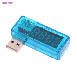 [InterfunT] เครื่องทดสอบแรงดันไฟฟ้าดิจิทัล USB ขนาดเล็ก สําหรับหมอ 1 ชิ้น