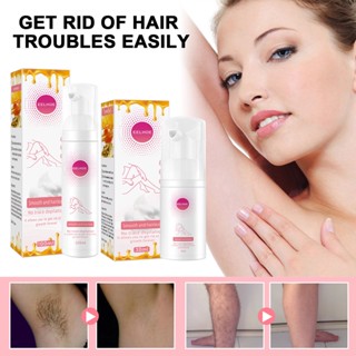 Tiktok hot# EELHOE honey Mu Si hair removal spray whole body hair removal armpit hair moisturizing foam mild skin-friendly 8vv