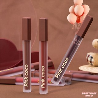 PINK COCO Light Satin Powder Mist Lip Glaze Silky Matte Matte Lipstick Half Dip Cup Lip Gloss White Student Lip Mud [prettylady]