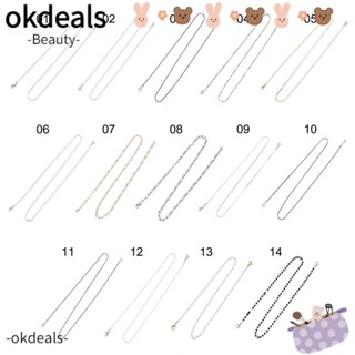 Okdeals สายโซ่โลหะ สําหรับคล้องแว่นตากันแดด