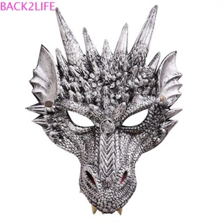 Back2life พร็อพหน้ากากไดโนเสาร์ 3D สําหรับปาร์ตี้ฮาโลวีน