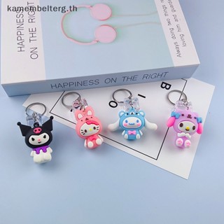 Kam พวงกุญแจ จี้ตุ๊กตาเรซิ่น รูปการ์ตูน Kuromi Hello Kitty My Melody แบบพกพา