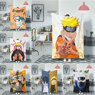 ผ้าห่ม ผ้าสักหลาด แบบนิ่ม ลายการ์ตูนนารูโตะ Uzumaki Naruto &amp; Kakashi Hatake &amp; Uchiha Sasuke สําหรับสํานักงาน