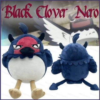 ตุ๊กตายัดนุ่น รูปการ์ตูนนกฮูก Eula Black Clover Nero เหมาะกับของขวัญ ของเล่นสําหรับเด็ก