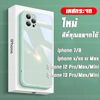 🇹🇭🚀จัดส่งทันที🚀 เคสกระจก เคสไอโฟน11 เคสไอโฟน 7P/8P เคส เคสกระจก iPhone 13 12 11 Pro Max Mini X XS SE 7 8 เคสกระจกนิร