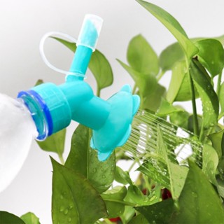 1pcs Watering Pot Nozzle Flower Watering Nozzle Gardening Tools High Quality