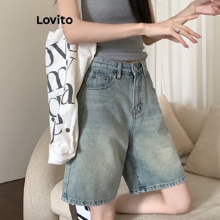 Lovito กางเกงยีนขาสั้นลําลอง แต่งกระเป๋า สําหรับผู้หญิง LNA19020 (สีฟ้าอ่อน)