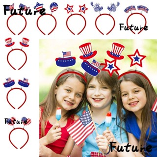 Future ที่คาดผม USA วันประกาศอิสรภาพ 4 กรกฎาคม 2023 8 ชิ้น