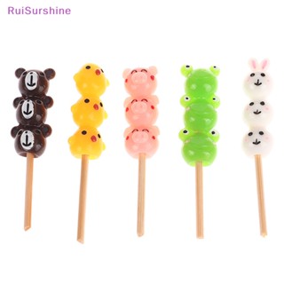 Ruisurshine ใหม่ ตุ๊กตาเรซิ่น รูปการ์ตูนกบ หมี กระต่าย หมู สําหรับตกแต่ง Diy