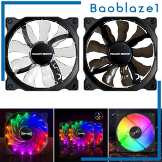 [Baoblaze1] พัดลมระบายความร้อน CPU พร้อมไฟหลากสี 9 ใบพัด สูงสุด 1800RPM ติดตั้งง่าย แบริ่งไฮดรอลิค 4 Pin 120 มม. สําหรับคอมพิวเตอร์