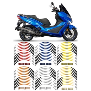 สติกเกอร์ตราสัญลักษณ์ 13 นิ้ว 13 นิ้ว 16 ชิ้น สําหรับ Kymco Xciting 300 500 400