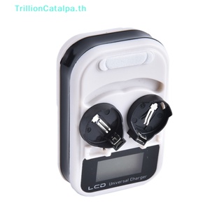 Trillioncatalpa ปุ่มชาร์จเหรียญ LCD ปลั๊ก US 2 ช่อง LIR2032 LIR2025 LIR2016