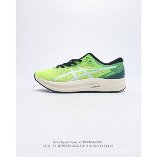 Mls ASICS HYPER SPEED 2 รองเท้าวิ่งมาราธอน ระบายอากาศ น้ําหนักเบา สําหรับผู้ชาย และผู้หญิง