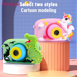 X900 Mini Cartoon Kids Camera Camera กล้องดิจิตอล HD แบบพกพา 1080p Camera For Kids Birthday Christmas Gift [TOP]