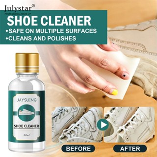 JULYSTAR 30ml Shoes Whitening Cleaner ขจัดสิ่งสกปรกและสีเหลืองจากรองเท้าไวท์เทนนิ่งเอเจนต์