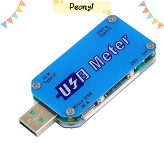 Pdony เครื่องมัลติมิเตอร์ทดสอบแรงดันไฟฟ้า USB DC 4-24V 5A แบบพกพา สีฟ้า สําหรับช่างไฟฟ้า