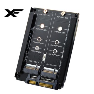 อะแดปเตอร์การ์ดโซลิดสเตตไดรฟ์ M2 KEY B-M SSD เป็น 6G พร้อมซ็อกเก็ต M.2 SATA