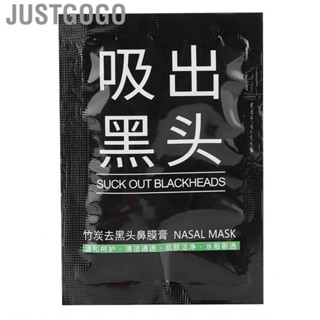 Justgogo Blackhead  Nose  Bamboo Charcoal Skin Cleansing Peel Off Care 6g