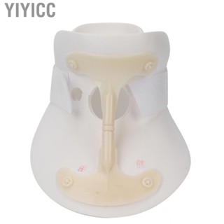 Yiyicc Cervical Collar  Portable Neck Traction Device Hollow Design for Support Shoulder  Relief