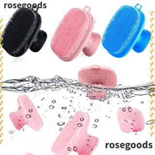 Rosegoods1 แปรงทําความสะอาดผิวหน้า กําจัดสิวเสี้ยน สิวหัวดํา ขัดผิวด้วยมือ