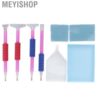 Meyishop Rhinestone Painting Accessories  Practical Dotting Pen Multifunctional Durable for Nail Salon