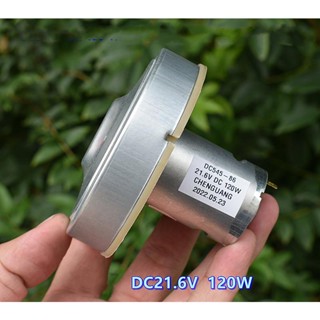 Dc21.6v 540 พัดลมดูดฝุ่นมือถือ 120W ความเร็วสูง มอเตอร์แบริ่งคู่ อลูมิเนียมอัลลอย