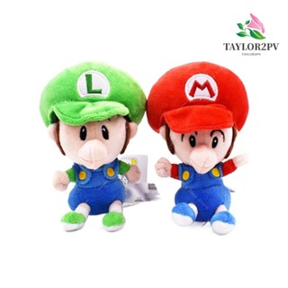 Taylor2pv หมอนตุ๊กตานุ่ม รูป Super Mario Bros พร็อพคอสเพลย์ สําหรับตกแต่งบ้าน พร็อพคริสต์มาส