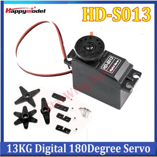 Happymodel เซอร์โวดิจิทัล HD-S013 13 กก. 180 องศา 5V-8.4V พร้อมปลั๊ก สําหรับเครื่องบิน เฮลิคอปเตอร์บังคับ JR Futaba DIY