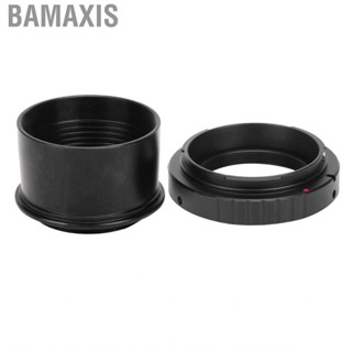 Bamaxis New Alloy 2in  T Mount Tube Ring Adapter for Canon EF Accessory