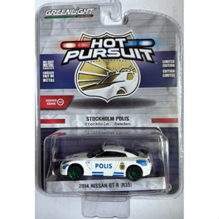 Greenlight 1/64 Hot Pursuit Series 40 - 2014 Nissan GT-R (R35) Chase Car (ล้อเขียว) 42980-D