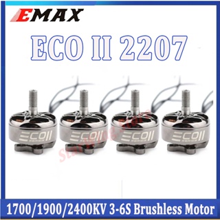 Emax ECO II 2207 มอเตอร์ไร้แปรงถ่าน 1700KV 1900KV 2400KV 3-6S Lipo ECOII Series CW สําหรับโดรนแข่งขัน RC FPV