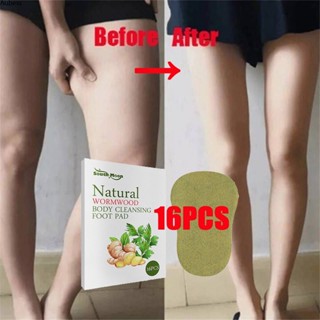 16 ชิ้น/กล่อง Foot Detox Patches Original บรรเทาความเครียดช่วย Sleeping Body สารพิษทำความสะอาดลดน้ำหนักการดูแลเท้า Wormwood Ginger Detox Pad Aube