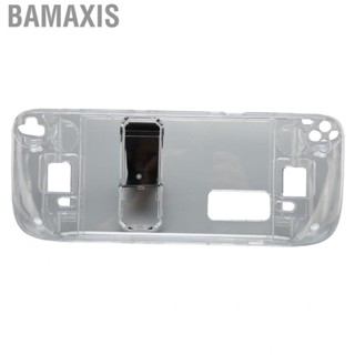 Bamaxis Protective Case  Prevent Slip Full Protection Scratch Resistant Kickstand Ultra  Clear for Console