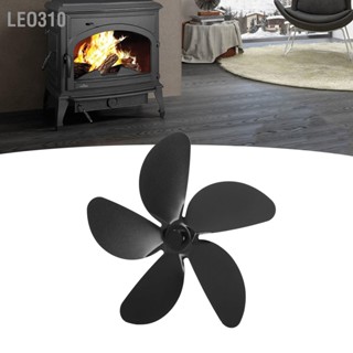 Leo310 Wood Stove Fan Blade เปลี่ยนอลูมิเนียมอัลลอยด์ 5 Blades Fireplace สำหรับใช้ในครัวเรือน Black