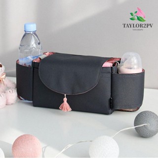 Taylor2pv กระเป๋ารถเข็นเด็กทารก อเนกประสงค์ กันสึกหรอ