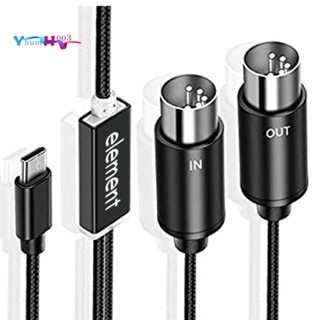 สายเคเบิ้ลแปลง MIDI เป็น USB C Type C พร้อมไฟแสดงสถานะ สําหรับคอมพิวเตอร์ ออร์แกนิก