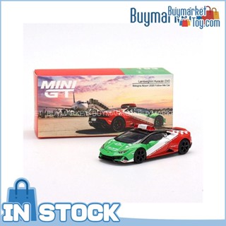 [ของแท้] Mini GT 1/64 Lamborghini Huracán Evo Bologna Airport 2020 ติดตามรถ