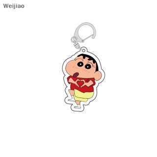 Weijiao% พวงกุญแจอะคริลิค จี้การ์ตูนชินจังน่ารัก สําหรับห้อยกระเป๋าเป้สะพายหลัง