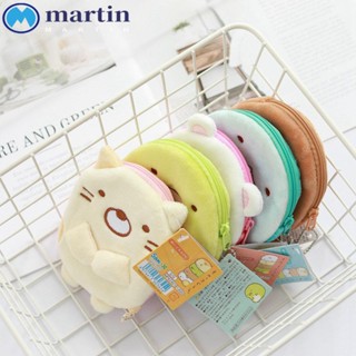 Martin Sumikko Gurashi จี้ตุ๊กตาเป็ด แมว หมี น่ารัก สาย USB สําหรับแขวนกระเป๋าสตางค์