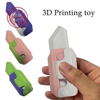 ของเล่นโมเดลหัวไชเท้า 3D ขนาดเล็ก F0I1