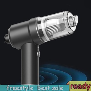 [freestyle01.th] เครื่องดูดฝุ่นไร้สาย 120W พลังงานสูง 4000mAh สําหรับรถยนต์