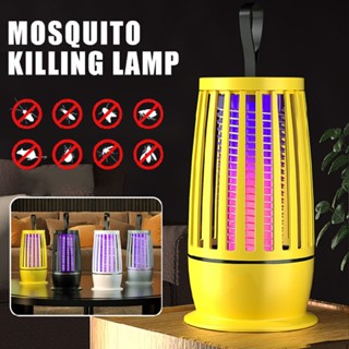 New Electric Mosquito Insect Killer Zapper LED Fly Bug Trap Pest Control Lamps