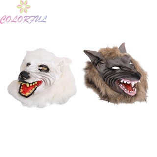 【COLORFUL】Halloween Wolf Head Animal Headgear  Face Beast Werewolf Cosplay Horror Party